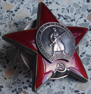 КЗ - ромб академии - документы. (15 кавалерийский корпус)