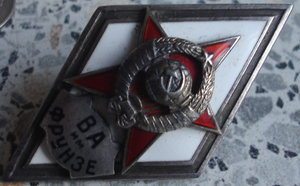 КЗ - ромб академии - документы. (15 кавалерийский корпус)