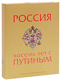 Нужна помощь в продаже книг