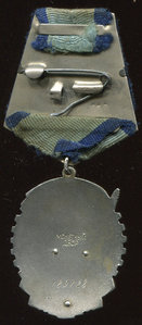 ТКЗ - 189128 - сохран, на доке