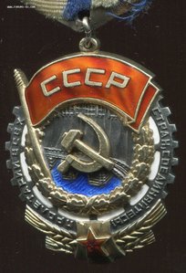 ТКЗ - 189128 - сохран, на доке