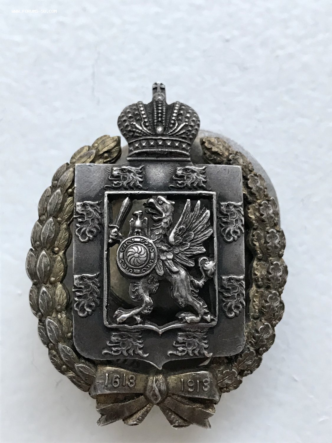 Знак 300 лет Дома Романовых Серебро.