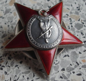 КЗ № 876431