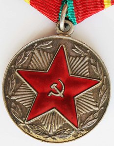 Медаль "За 20 лет безупречной службы МООП Каз.ССР".