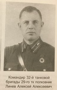 Шикарный комплект с подвесным Невским