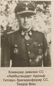 Шикарный комплект с подвесным Невским