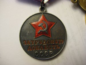 ТД,50 лет советской милиции,юбилейные медали