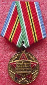 за боевое содружество