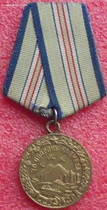Кавказ,паянный и военкомат,4шт