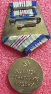 Кавказ,паянный и военкомат,4шт