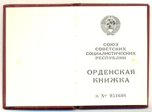 ТКЗ на Горбачевском доке!!!