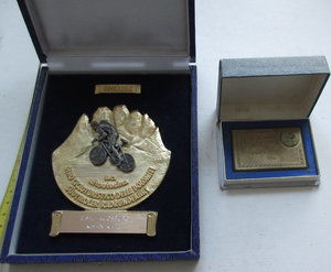 2 плакетки наградные