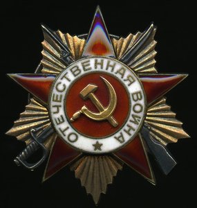 OW-I и TKZ на начальника объекта ГУАС НКВД.