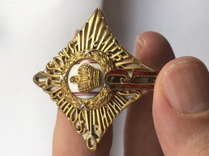 знак выпускника Владимирского училища