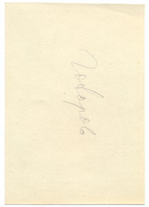 Говоров Л.А.- Маршал Советского Союза.