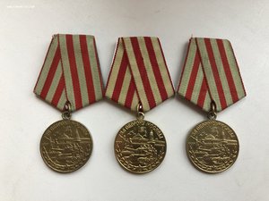 За Оборону Москвы- 16шт.