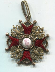 Орден Св. Станислава с мечами 3 степени. Эдуард. Бронза.