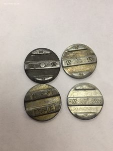 Телефонные жетоны. Технезис, рифей АО (4 шт.)