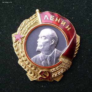 ЛЕНИН МОНДВОР 4785
