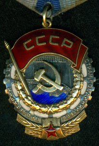 ТКЗ  № 317 ***