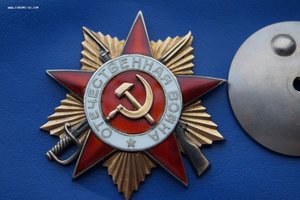 ОВ1 195***.