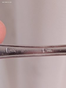 Серебряная кофейная ложка, 875 проба