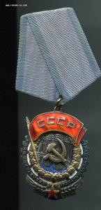 ТКЗ 23450 Люкс.