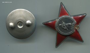 КЗ 1697231 ЛЮКС