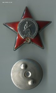 КЗ 1697231 ЛЮКС