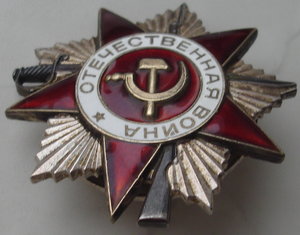 КЗ№№317849и3098606. ОВ 2ст№№449891и6365698. ЗБЗ. Ленинград