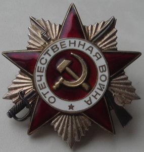 КЗ№№317849и3098606. ОВ 2ст№№449891и6365698. ЗБЗ. Ленинград