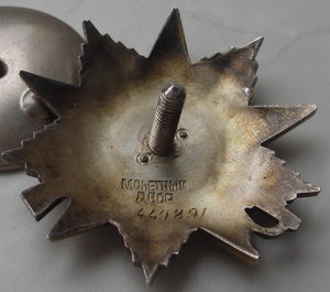 КЗ№№317849и3098606. ОВ 2ст№№449891и6365698. ЗБЗ. Ленинград