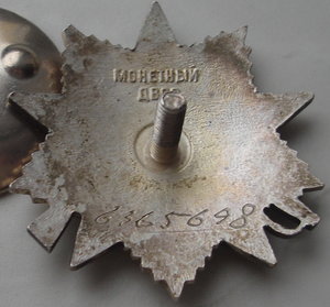 КЗ№№317849и3098606. ОВ 2ст№№449891и6365698. ЗБЗ. Ленинград