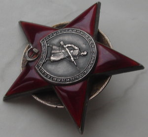 КЗ№№317849и3098606. ОВ 2ст№№449891и6365698. ЗБЗ. Ленинград