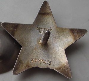 КЗ№№317849и3098606. ОВ 2ст№№449891и6365698. ЗБЗ. Ленинград