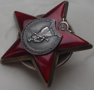 КЗ№№317849и3098606. ОВ 2ст№№449891и6365698. ЗБЗ. Ленинград