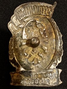 Отличный Административный работник