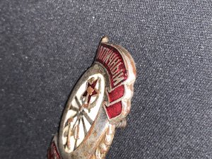 Отличный Административный работник