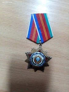 Дружба народов 34561