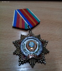 Дружба народов 34561