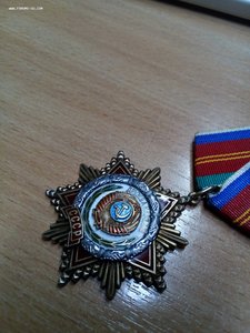Дружба народов 34561