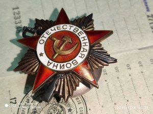 2 ордена отечественной войны 1 ст дубликат на документе R!