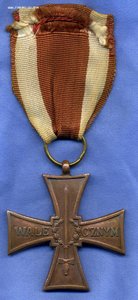 Польша."Крест Храбрых". 1944 (МШМЗ)