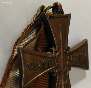 Польша."Крест Храбрых". 1944 (МШМЗ)