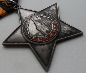 Слава 3 ст., № 274***