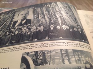Подшивка журнала Советский Союз 51-57 гг