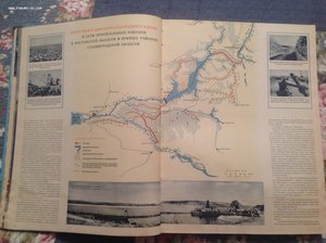 Подшивка журнала Советский Союз 51-57 гг