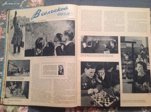 Подшивка журнала Советский Союз 51-57 гг