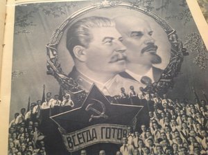 Подшивка журнала Советский Союз 51-57 гг