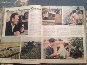 Подшивка журнала Советский Союз 51-57 гг